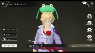 Tales of Crestoria Tales of Crestoria