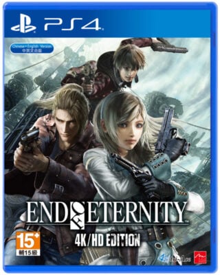 Resonance of Fate 4K/HD Edition Resonance of Fate 4K/HD Edition