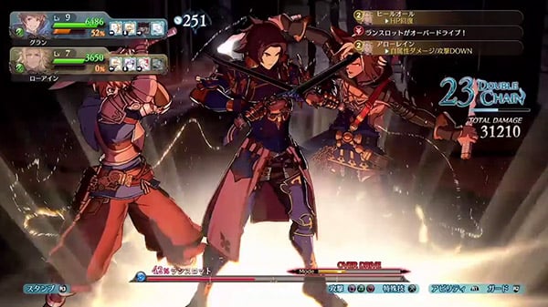 Granblue Fantasy Versus Rpg Mode Lancelot Boss Battle Gameplay Gematsu
