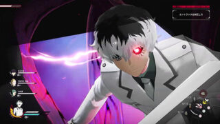 TOKYO GHOUL:re Call to Exist - PlayStation 4 : Bandai