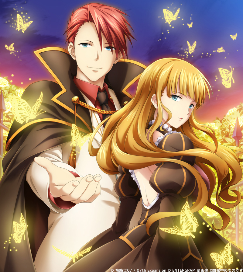 Umineko No Naku Koro Ni Kai