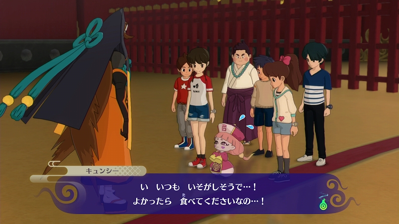 Yo-Kai Watch 4 Official Site Update Confirms Fumi-Chan/Katie and Akinori as  Playable Human Characters, More New and Returning Yo-Kai : r/yokaiwatch