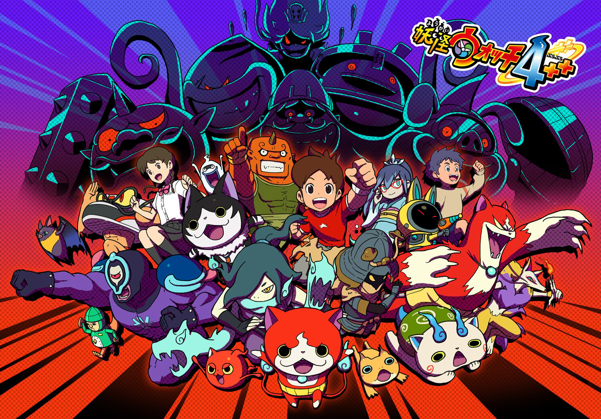 Yo-kai Watch 1 for Nintendo Switch (Level 5 The Best) for Nintendo