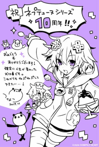 VVVtunia VVVtunia