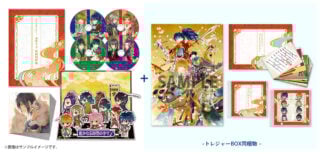 Harukanaru Toki no Naka de 7