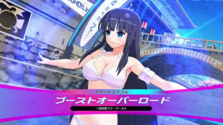 Valkyrie Drive -Bhikkhuni- DLC Adds New Characters