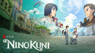 Ni no Kuni anime movie coming to Netflix on January 16 - Gematsu