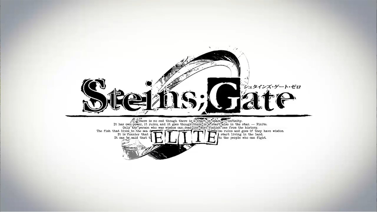 Steins Gate 0 Elite Announced Gematsu