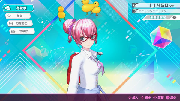 Hatsune Miku: Project Diva MegaMix