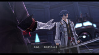 The Legend of Heroes: Hajimari no Kiseki