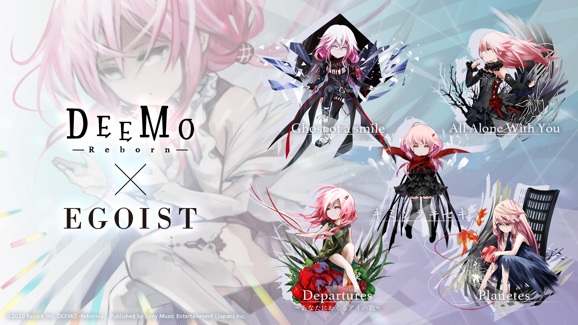 Deemo Reborn Dlc Egoist Special Selection Launches March 18 Free Until April 19 Gematsu