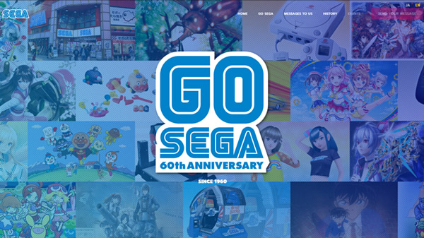 Sega Launches 60th Anniversary Website Sega Shiro Character Gematsu