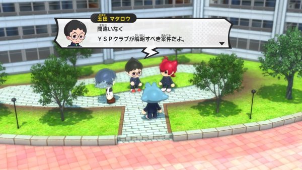 Yo-kai Watch Jam: Yo-kai Academy Y - Waiwai Gakuen Seikatsu