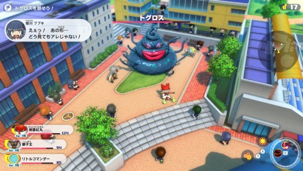 Yo-kai Watch Jam: Yo-kai Academy Y - Waiwai Gakuen Seikatsu