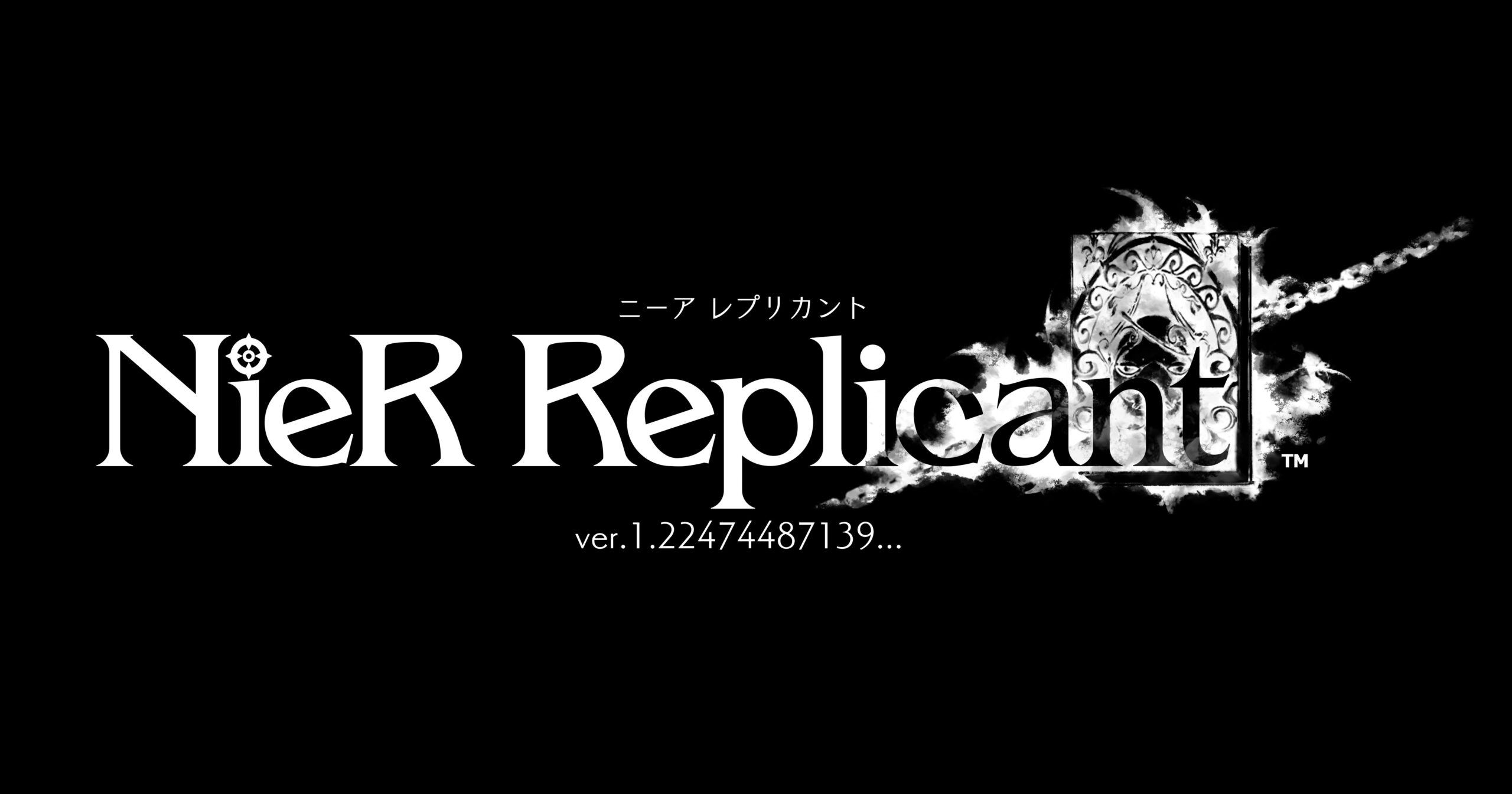 Game NieR Replicant ver.1.22474487139 PS4 - Meccha Japan