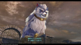 The Legend of Heroes: Hajimari no Kiseki