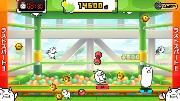 Together The Battle Cats Physical Edition Launches July 16 In Japan Gematsu