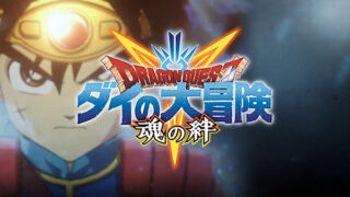 Dragon Quest Champions announced for iOS, Android - Gematsu