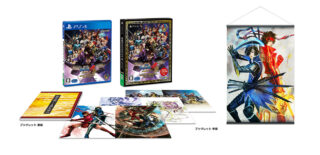 Sengoku Basara 4: Sumeragi Anniversary Edition