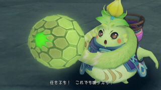 Xenoblade Chronicles: Definitive Edition