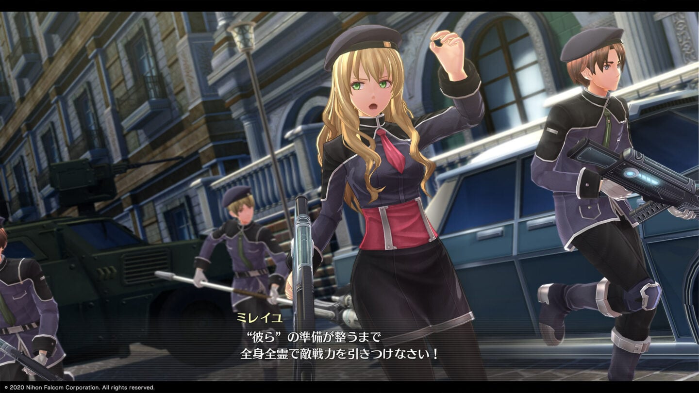 The Legend of Heroes Hajimari no Kiseki details KeA Bannings, Alex Dudley, Mireille, Cao Lee