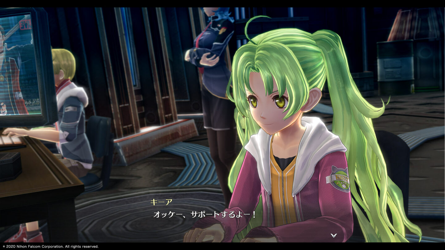 The Legend of Heroes Hajimari no Kiseki details KeA Bannings, Alex Dudley, Mireille, Cao Lee