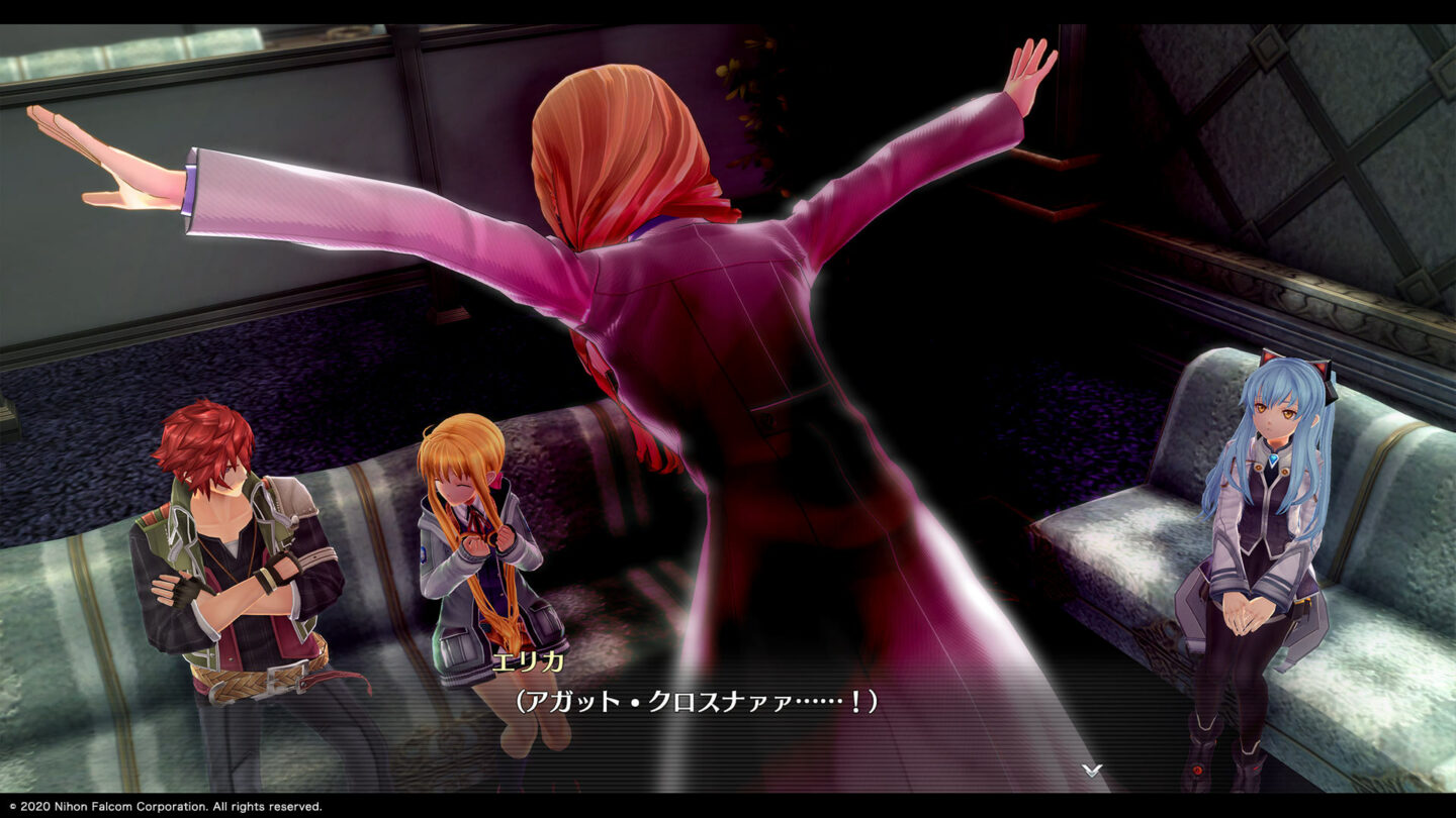 The Legend of Heroes Hajimari no Kiseki details KeA Bannings, Alex Dudley, Mireille, Cao Lee