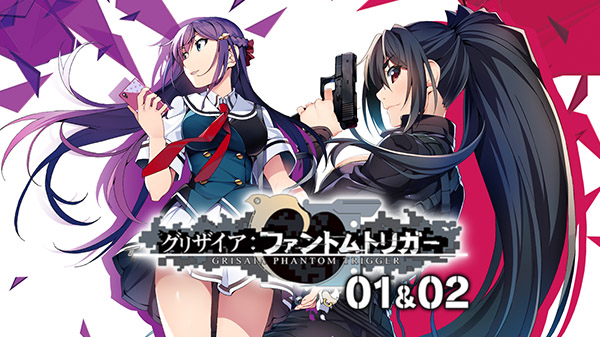 Grisaia: Phantom Trigger' Receives Sequel 