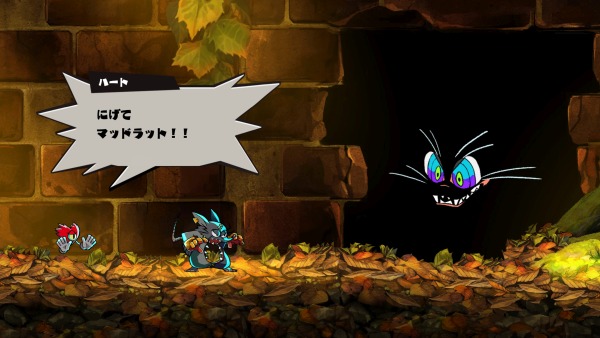 Nippon Ichi Software announces rhythm action game Mad Rat Dead for PS4