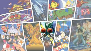 Namco Museum Archives Vol. 2 Namco Museum Archives Vol. 2