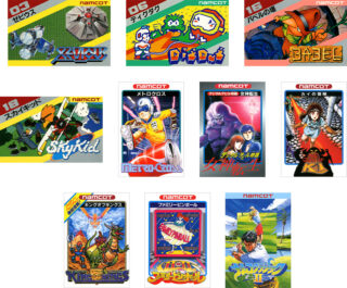 Namcot Collection Namcot Collection