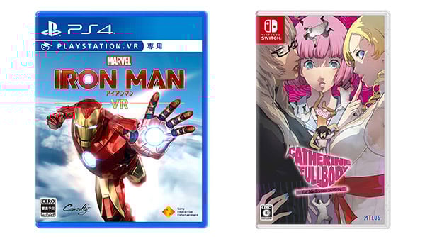 This Week S Japanese Game Releases Marvel S Iron Man Vr Catherine Full Body For Switch More Gematsu This Week S Japanese Game Releases Marvel S Iron Man Vr Catherine Full Body For Switch More Gematsu