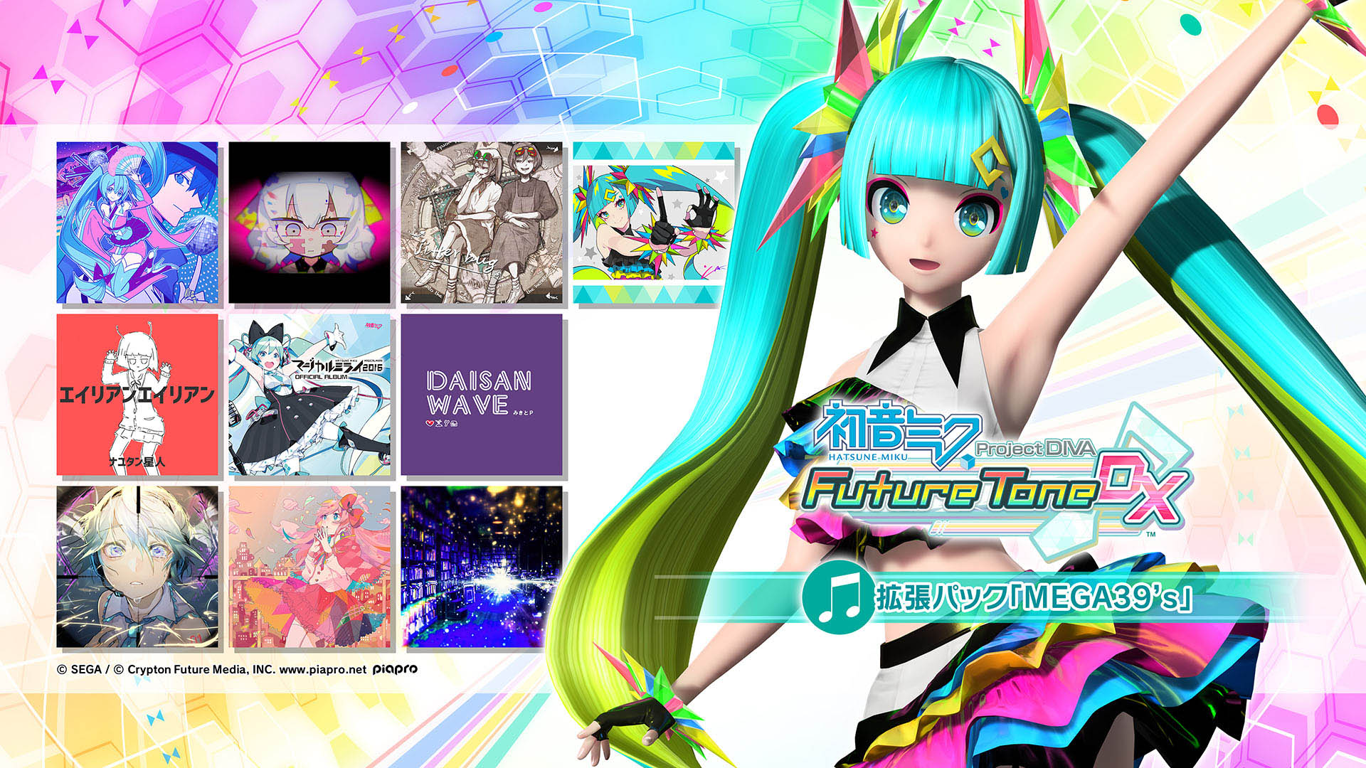 Hatsune Miku: DIVA Future Tone DLC Mix' Expansion Pack July 2 in Japan [Update] - Gematsu