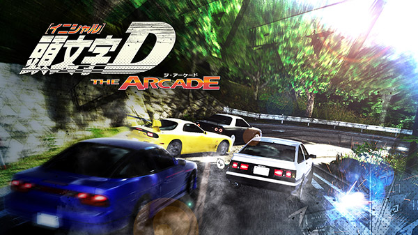 Initial D The Arcade Announced For Arcade Gematsu