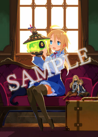 Labyrinth of Galleria: Coven of Dusk