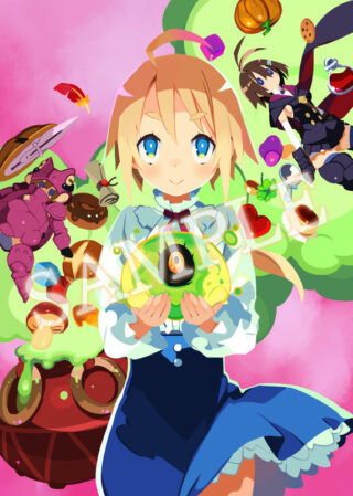 Labyrinth of Galleria: Coven of Dusk