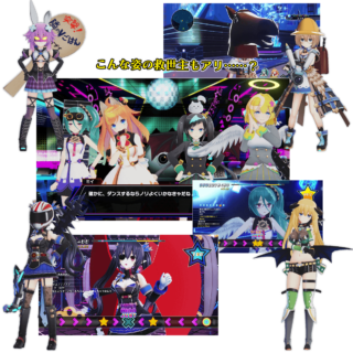 Neptunia Virtual Stars