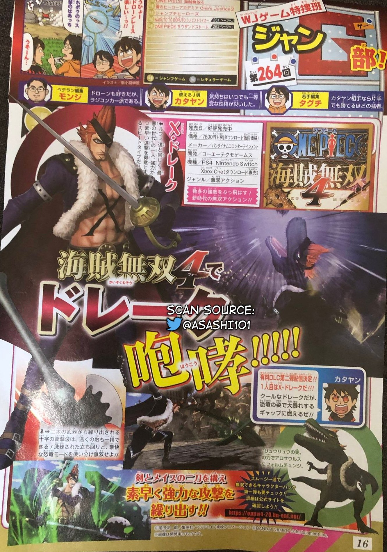 One Piece Pirate Warriors 4 Dlc Character X Drake Announced Gematsu