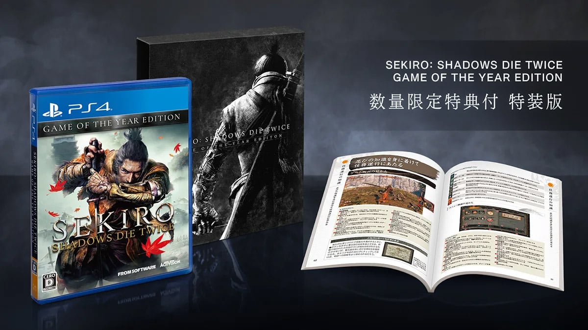 Sekiro: Shadows Die Twice Game of the Year Edition for PS4
