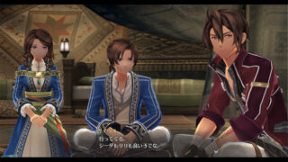 The Legend of Heroes: Hajimari no Kiseki