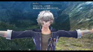 The Legend of Heroes: Hajimari no Kiseki