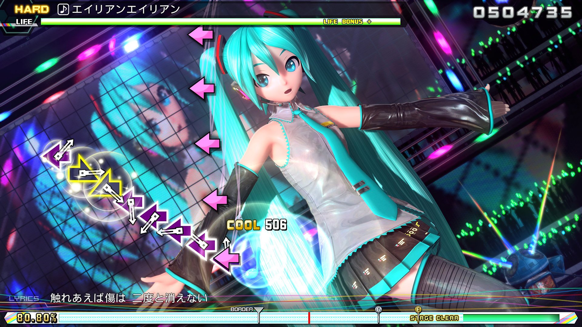 Hatsune Miku: Project DIVA Future version 1.10 update, DLC 'Mega Expansion Pack in Japan - Gematsu