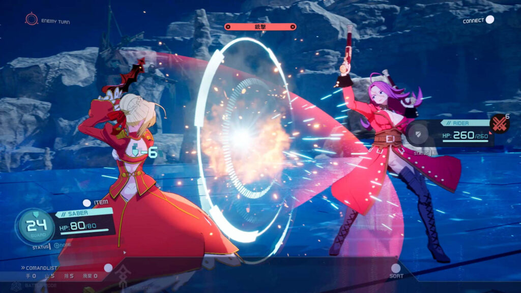 Fate/EXTRA remake Fate/EXTRA Record announced for “current generation ...