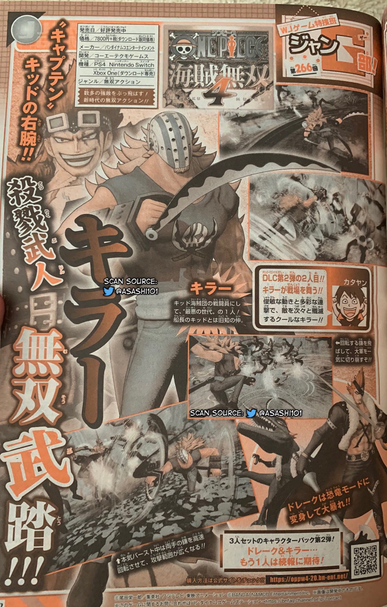 One Piece Pirate Warriors 4 Dlc Character Killer Announced Gematsu