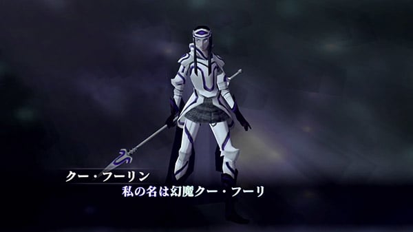Shin Megami Tensei Iii Nocturne Hd Remaster Demonic Compendium Trailer Part Two Gematsu