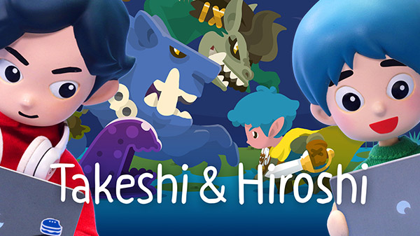 Takeshi and Hiroshi now available for Switch - Gematsu