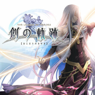 The Legend of Heroes: Hajimari no Kiseki