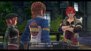 The Legend of Heroes: Hajimari no Kiseki