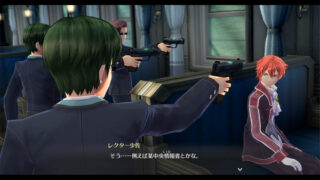 The Legend of Heroes: Hajimari no Kiseki