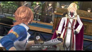 The Legend of Heroes: Hajimari no Kiseki